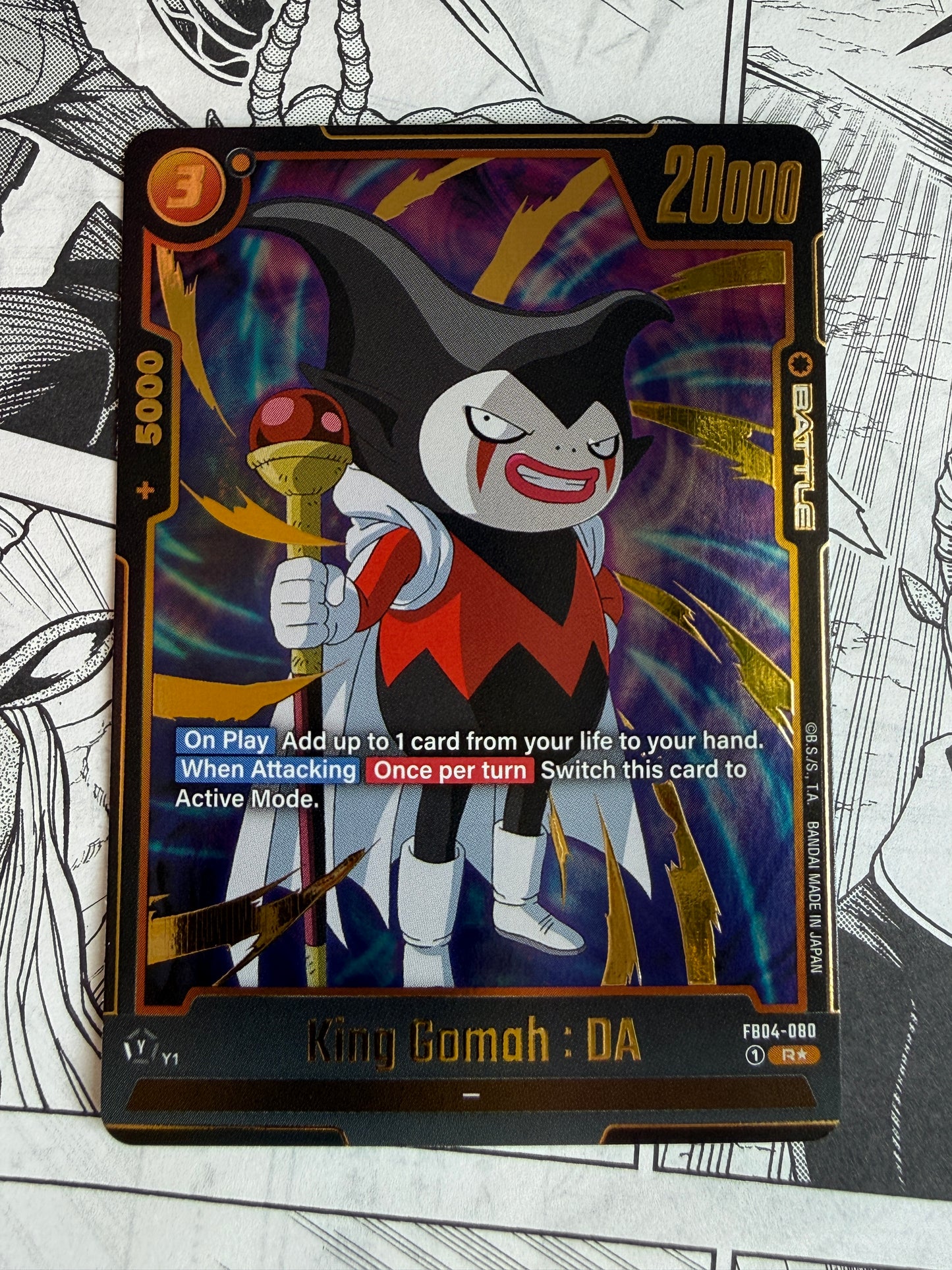 King Gomah : DA FB04-080 [Alternate Art] GOLD Dragon Ball Super Fusion World