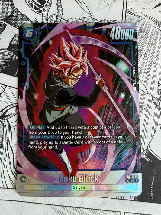 Goku Black FB01-039 SR [Alternate Art] Dragon Ball Super