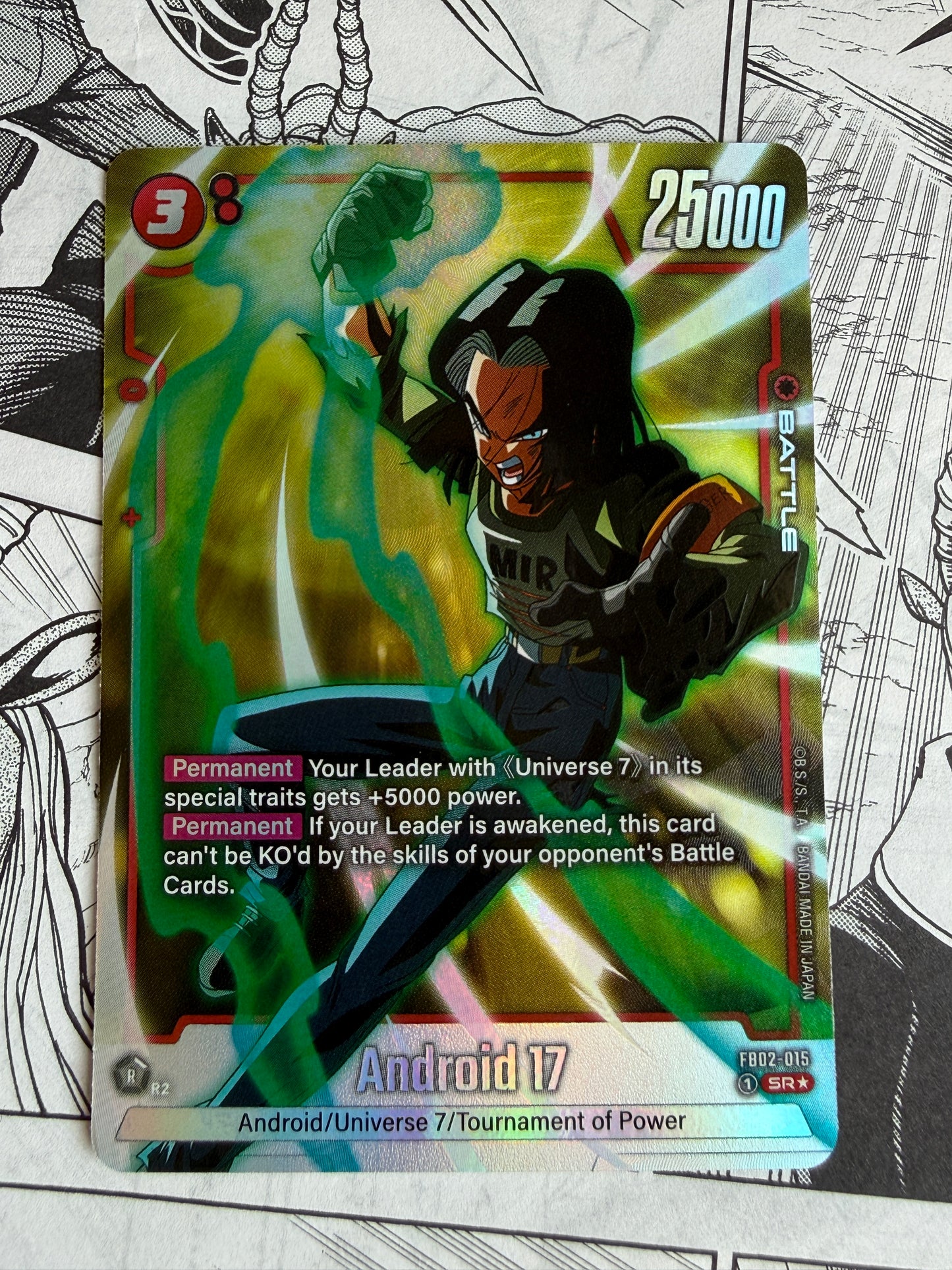 Android 17 [Alternate Art] FB02-015 Dragon Ball Fusion World Blazing Aura