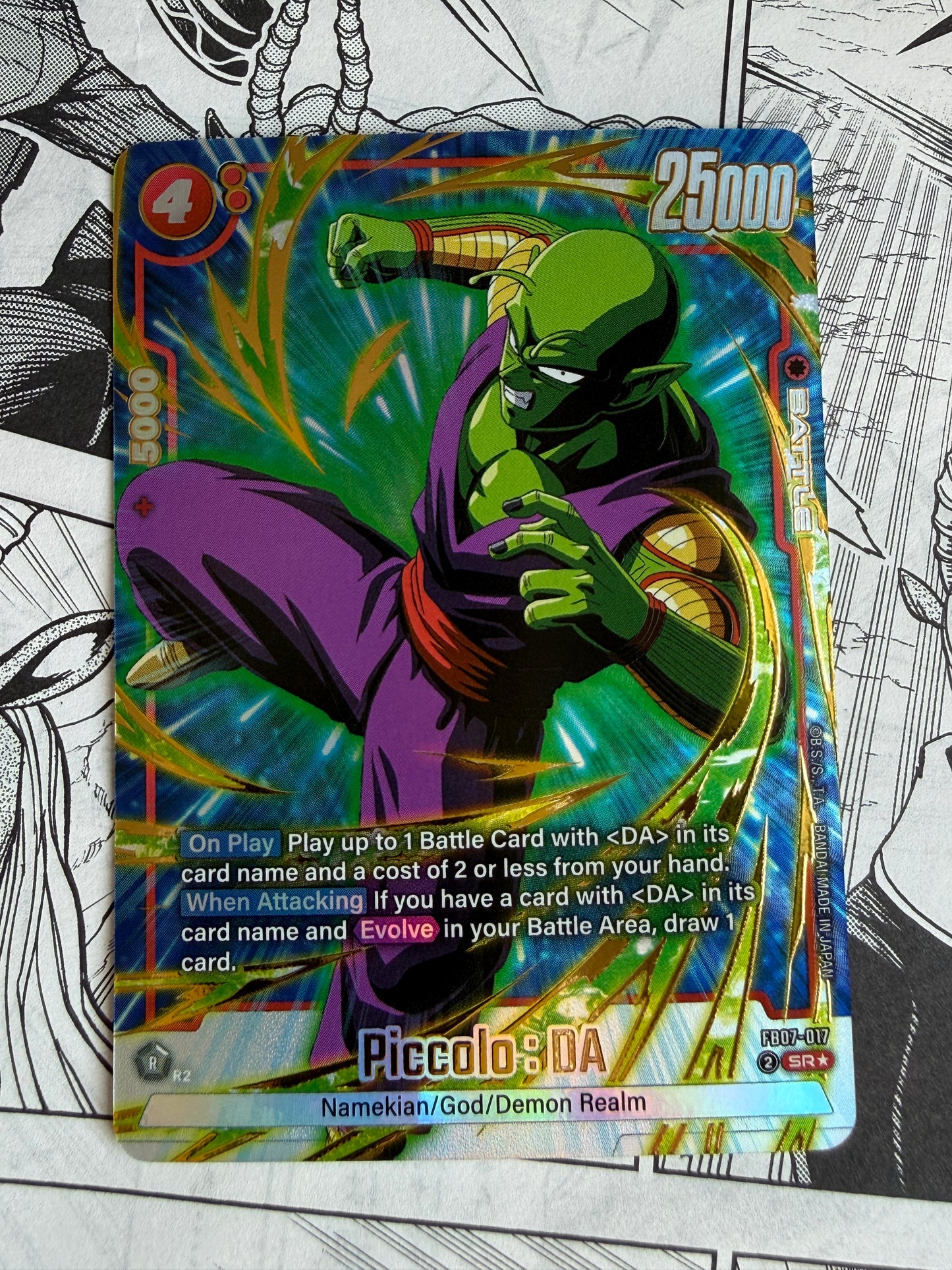 Piccolo: DA [Alternate Art] FB07-017 Dragon Ball Super Wish For Shenron