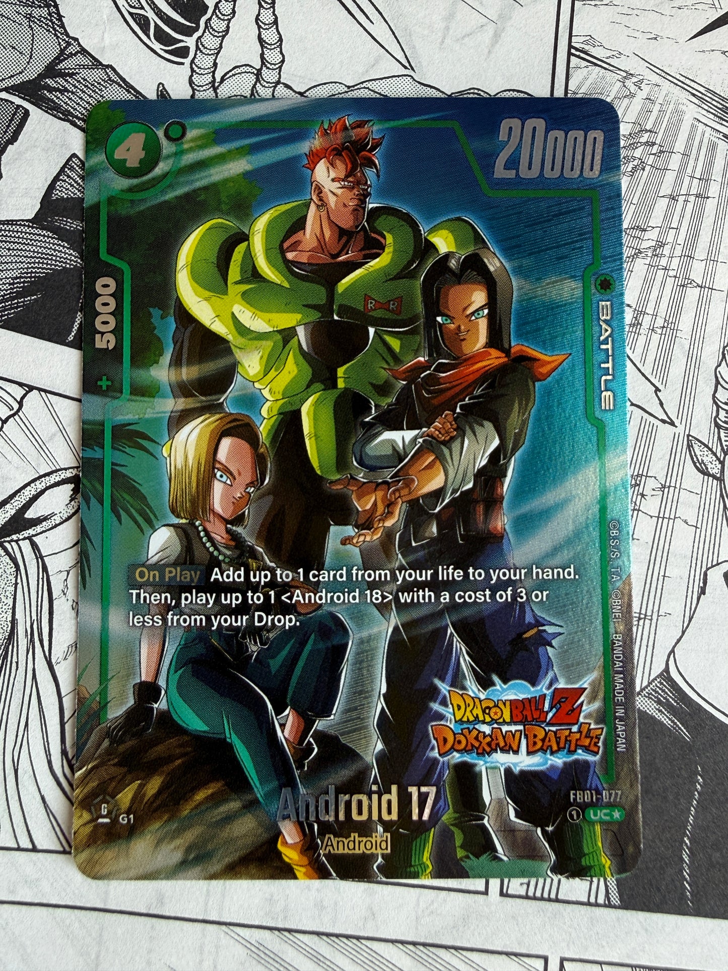 Android 17 [Dokkan Battle Alternate Art] FB01-077 Dragon Ball Fusion World Awakened Pulse