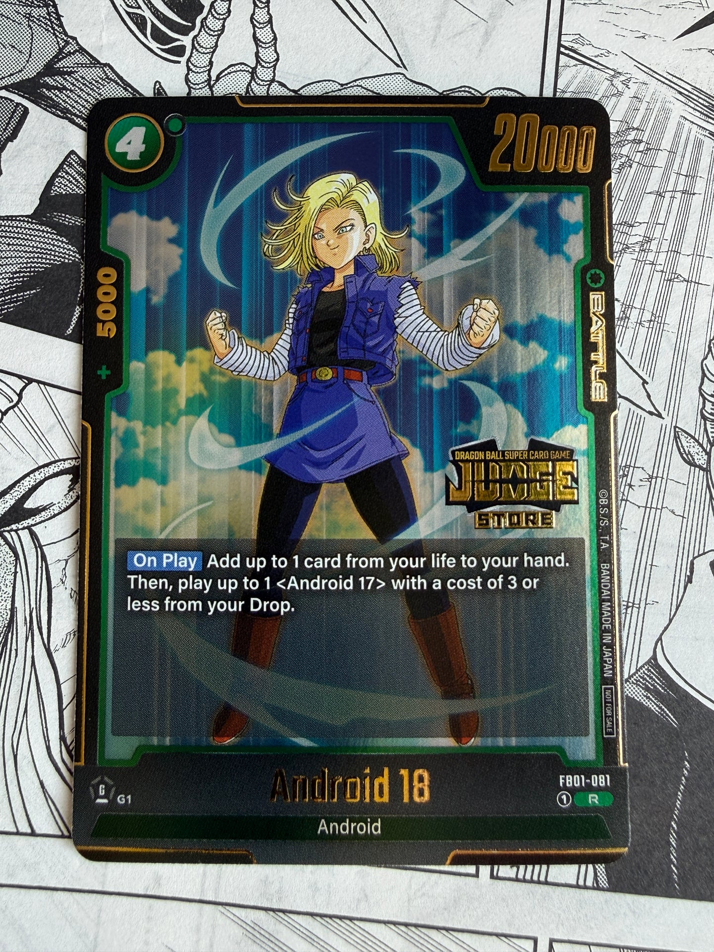 JUDGE STORE STAMPED Android 18 FB01-081 Dragon Ball Super Card Game