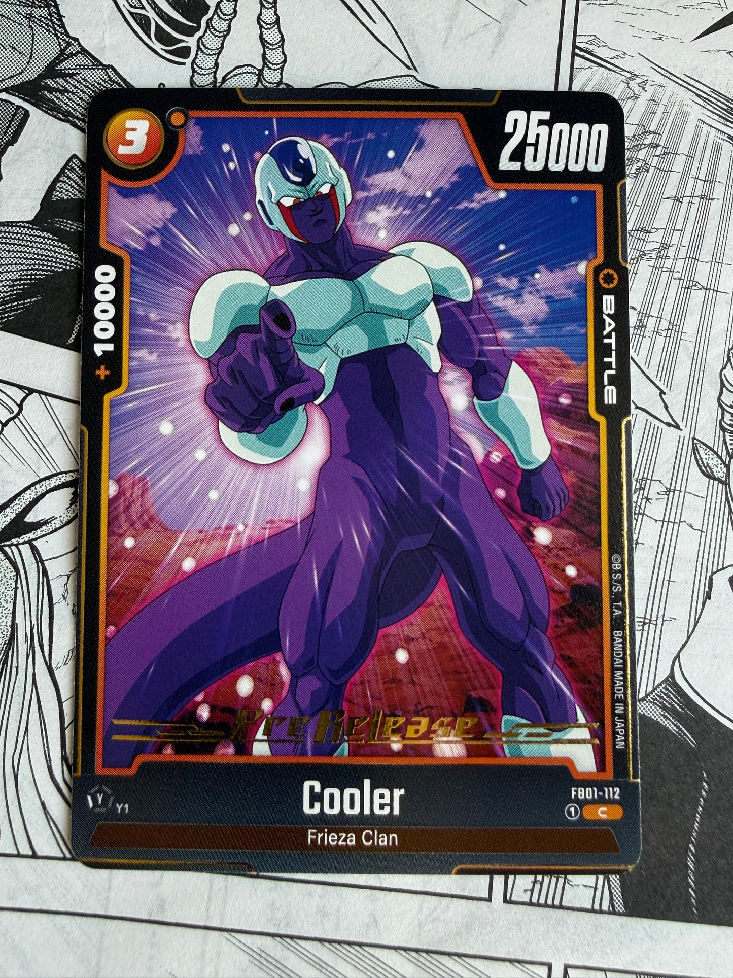 PRE-RELEASE Cooler FB01-112 Dragon Ball Super Card Game