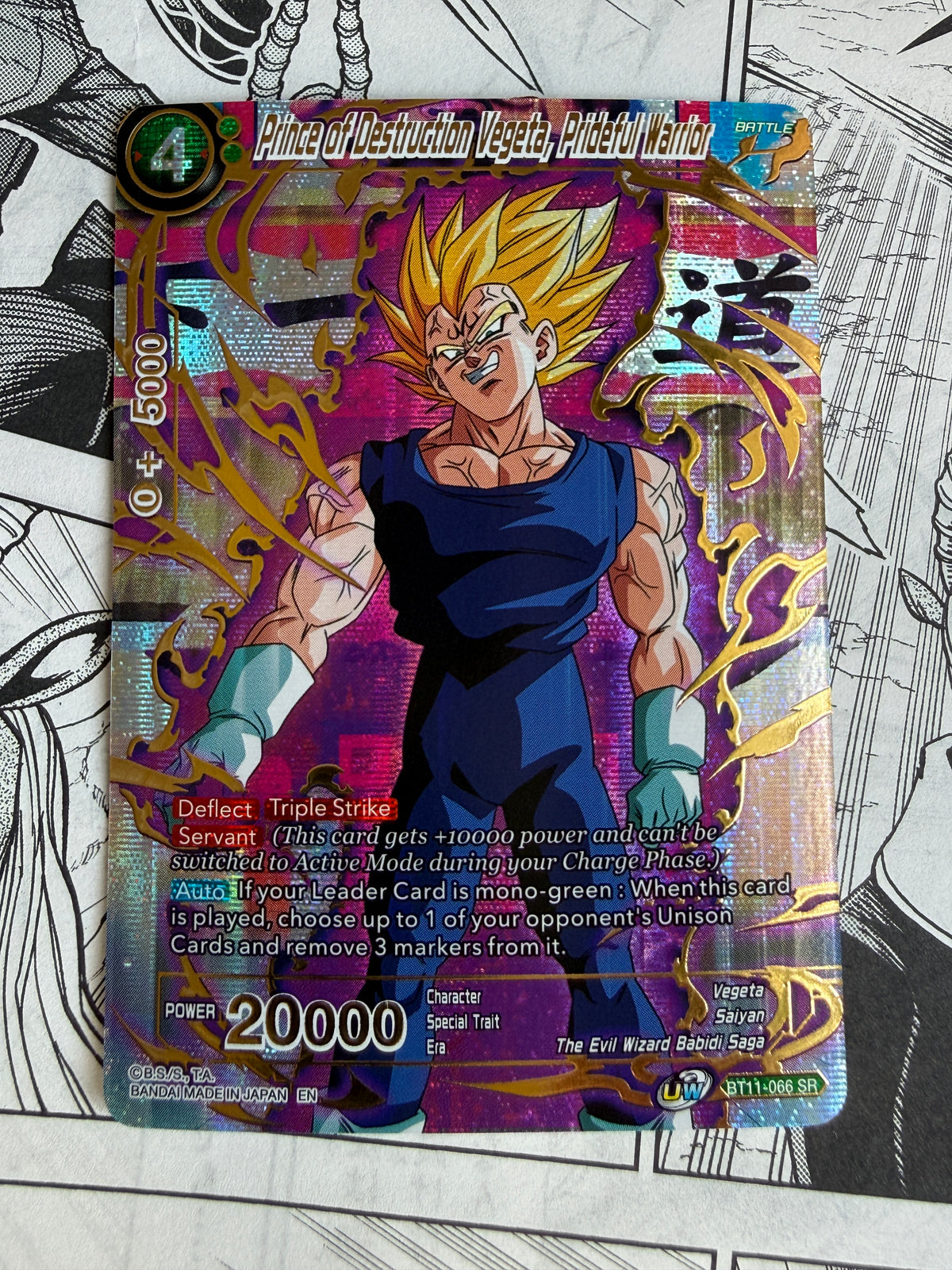 Prince Of Destruction Vegeta, Prideful Warrior [SR] BT11-066 Dragon Ball Super Vermilion Bloodline