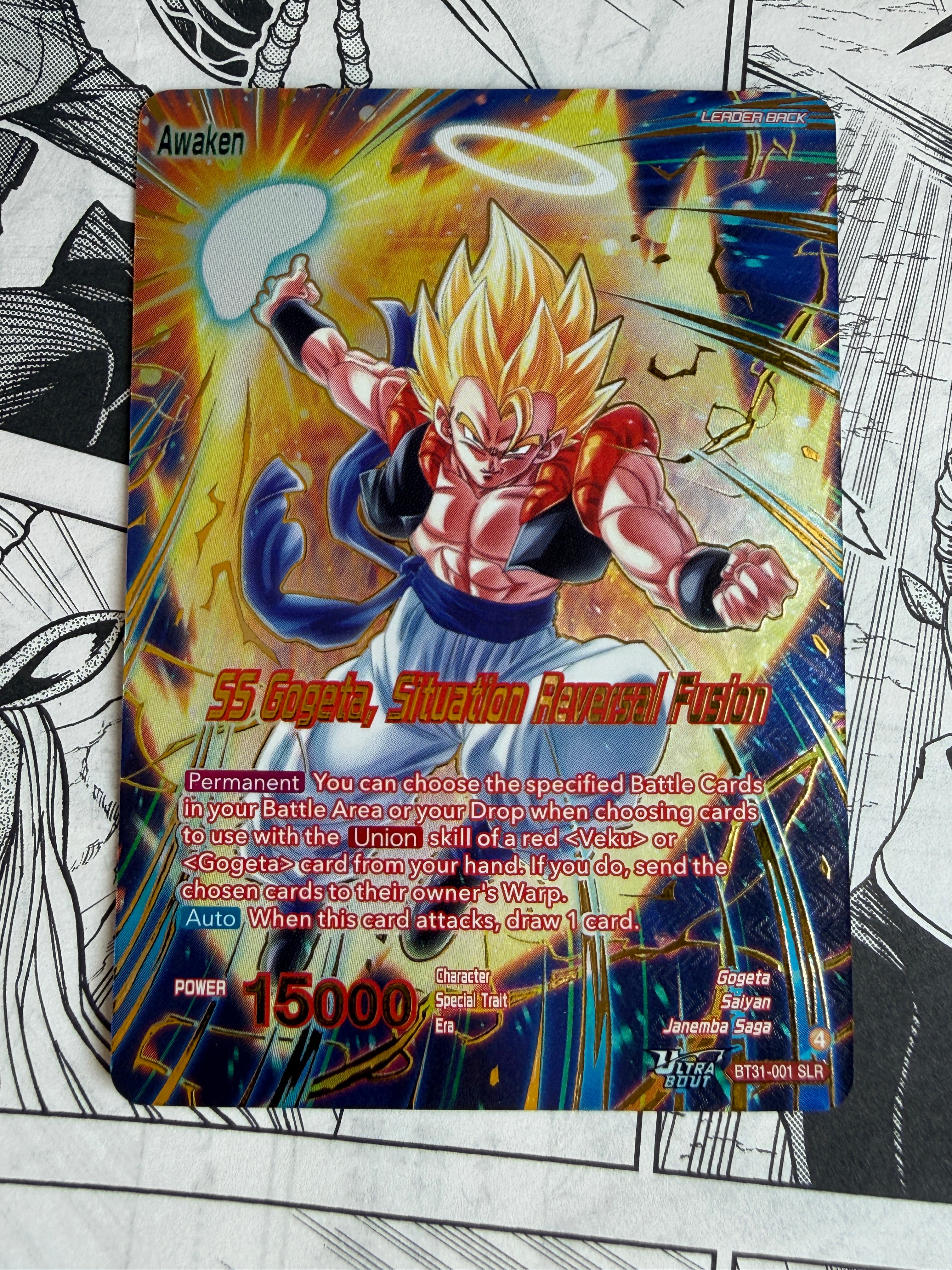 Dragon Ball TCG | English and Japanese – TCGDEX