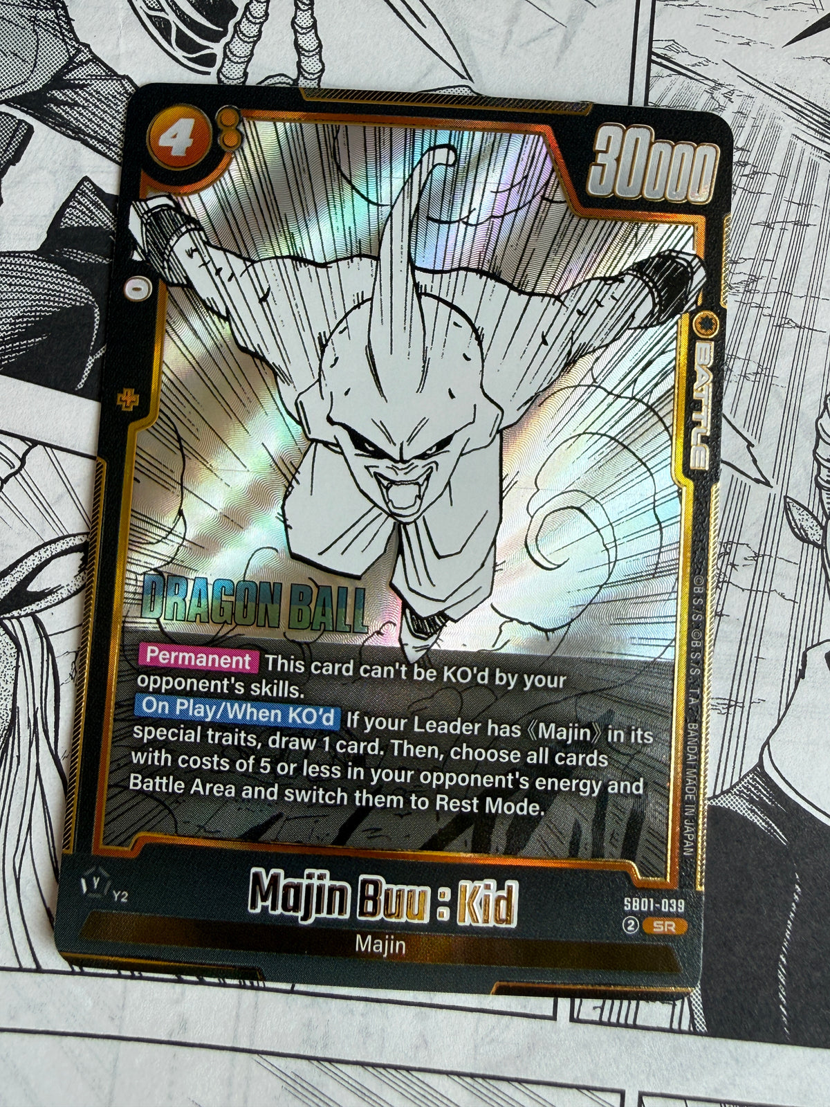 Majin Buu : Kid SB01-039 SR Dragon Ball Fusion World Manga Booster 01