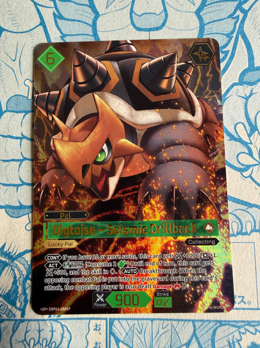 Digtoise – Seismic Drillback #EBP01-050SP PalWorld Dawn of Palpagos