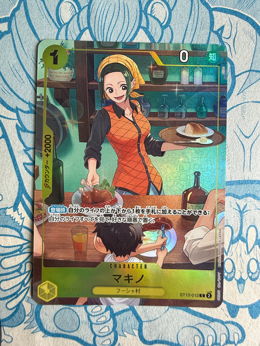 Makino ST13-012 One Piece Japanese Premium Card Collection Alternate Art