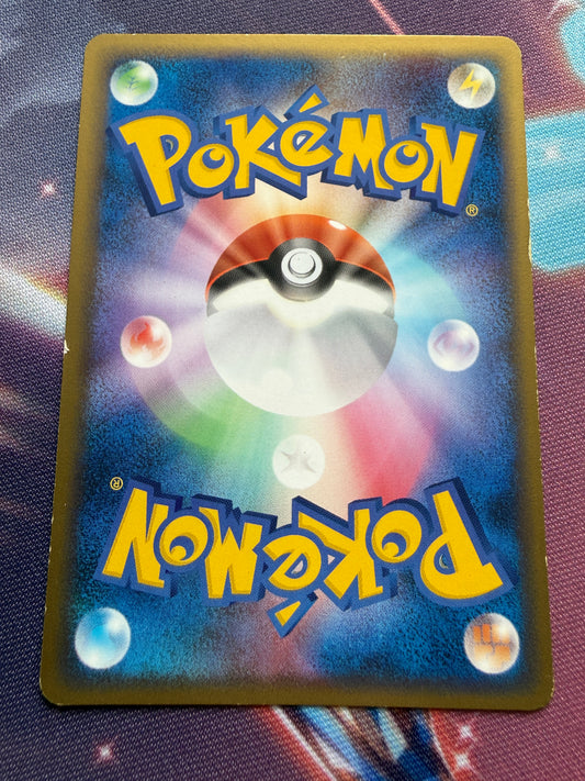 Zapdos #8 | Pokemon Japanese | Melee Pokemon Scramble