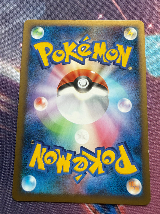 Diglett #11 | Pokemon Japanese | Melee Pokemon Scramble