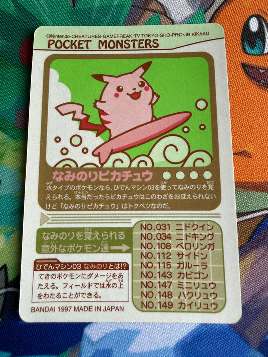 Pokemon Card | Sealdass | Surfing Pikachu Glossy [1997] Japanese Card
