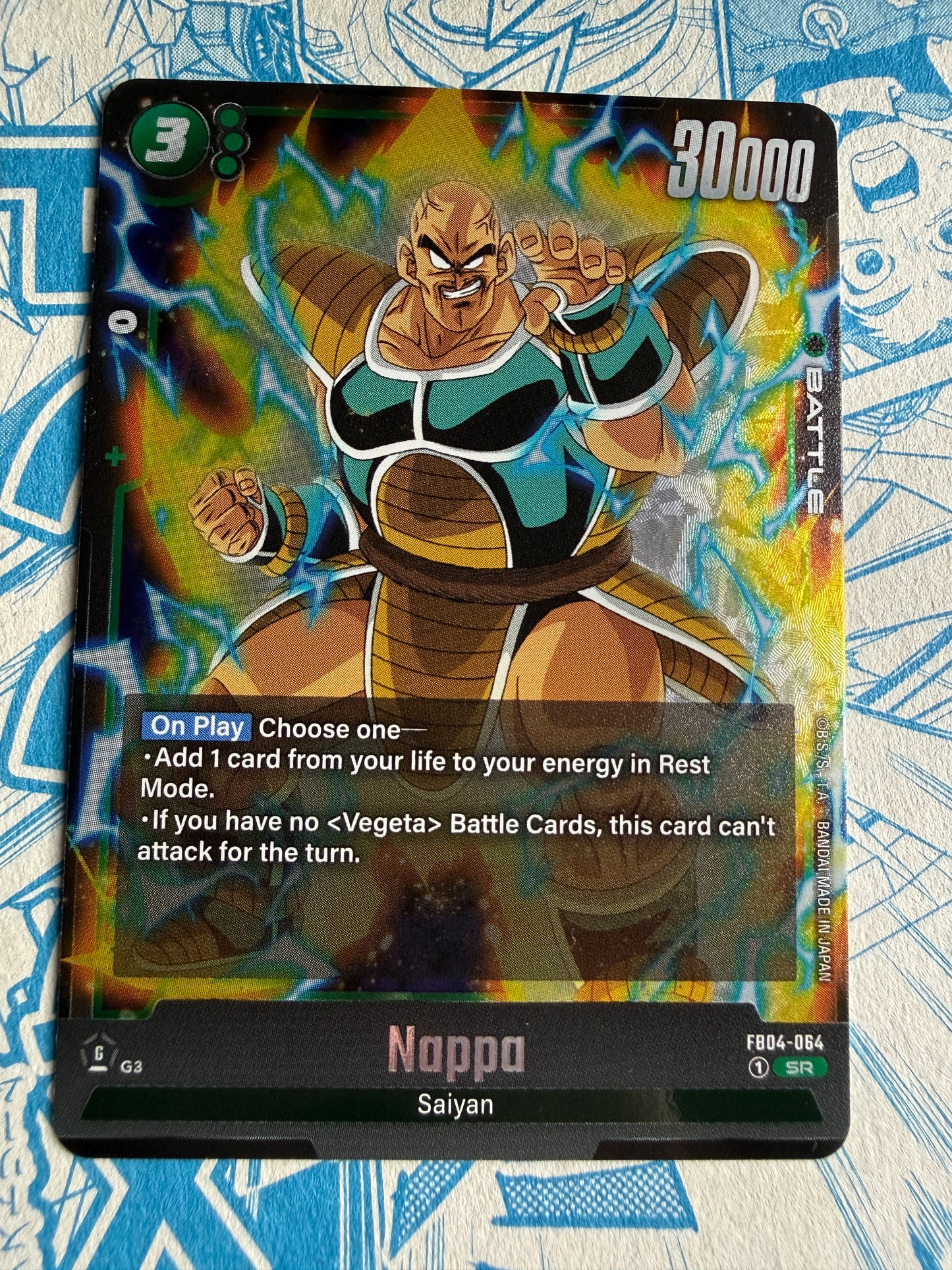 Nappa SR FB04-064 Dragon Ball Fusion World Ultra Limit