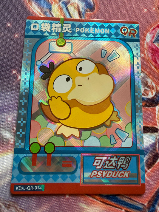 Psyduck | KDJL-QR-014 | Chinese Eif Baby Card