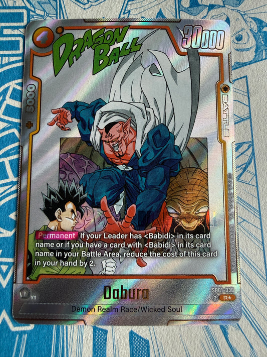 Dabura SB01-030 Alt Art R* | Dragon Ball Fusion World | Manga Booster SB01