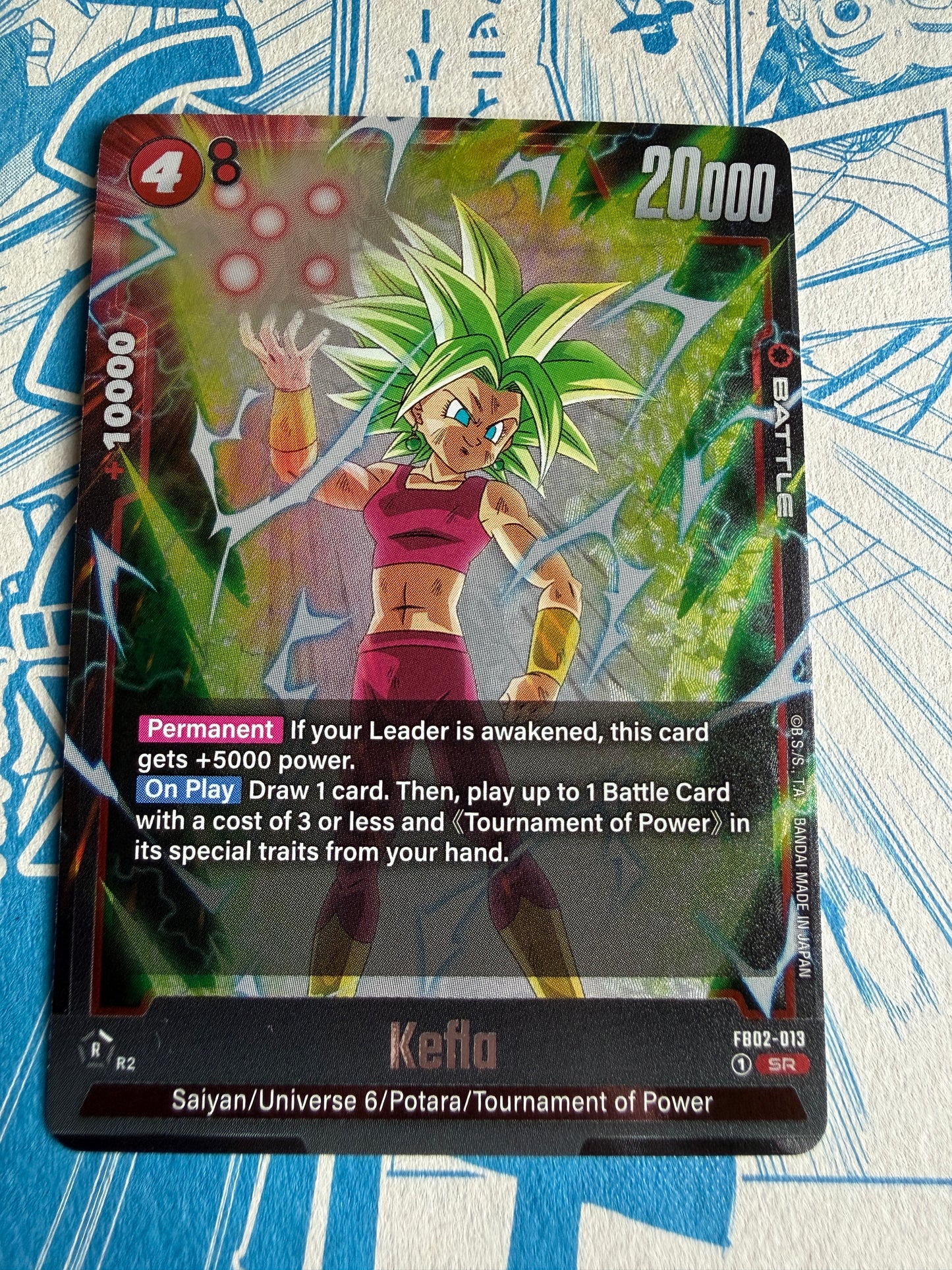 Kefla FB02-013 Dragon Ball Fusion World Blazing Aura