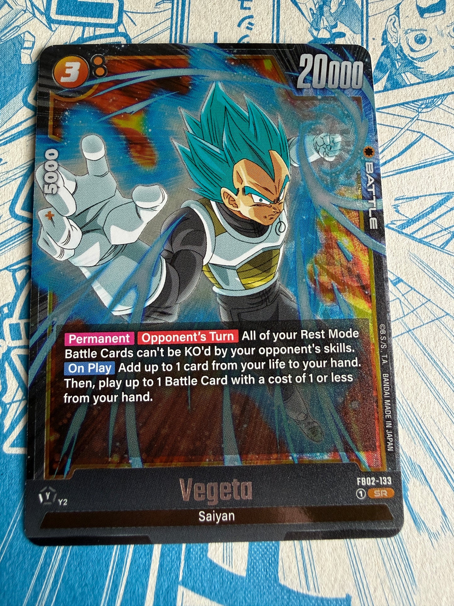 Vegeta FB02-133 Dragon Ball Fusion World Blazing Aura