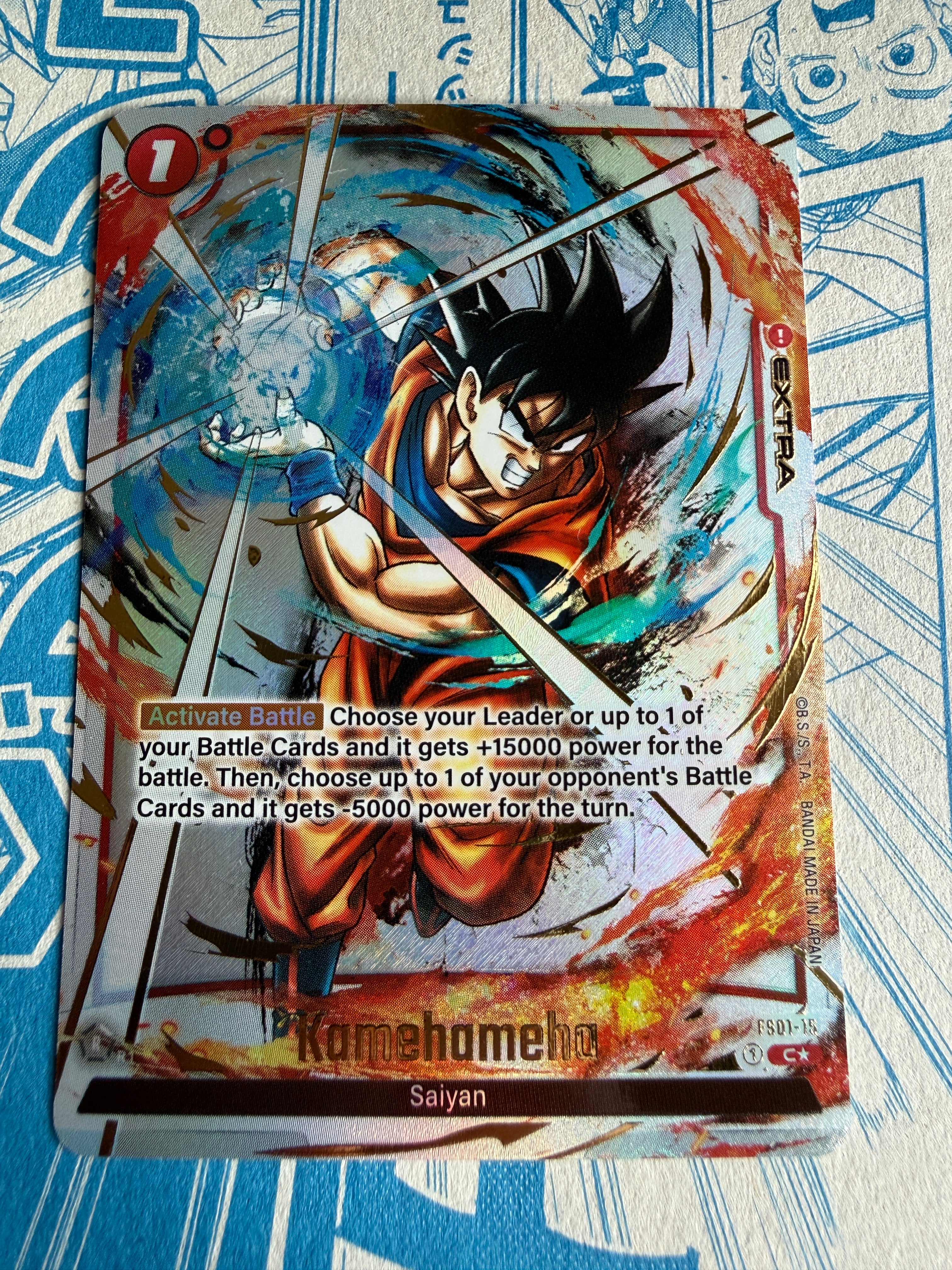 Super Dragon Ball | English – TCGDEX