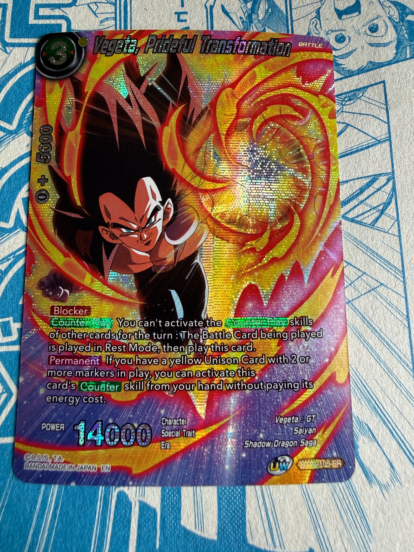 Vegeta, Prideful Transformation | BT10-105 SR | Dragon Ball Super Card Game