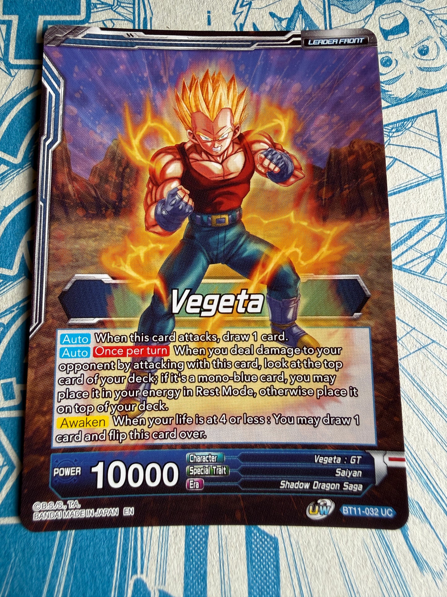 SS4 Vegeta, Ultimate Evolution | BT11-032 UC | Dragon Ball Super Card Game
