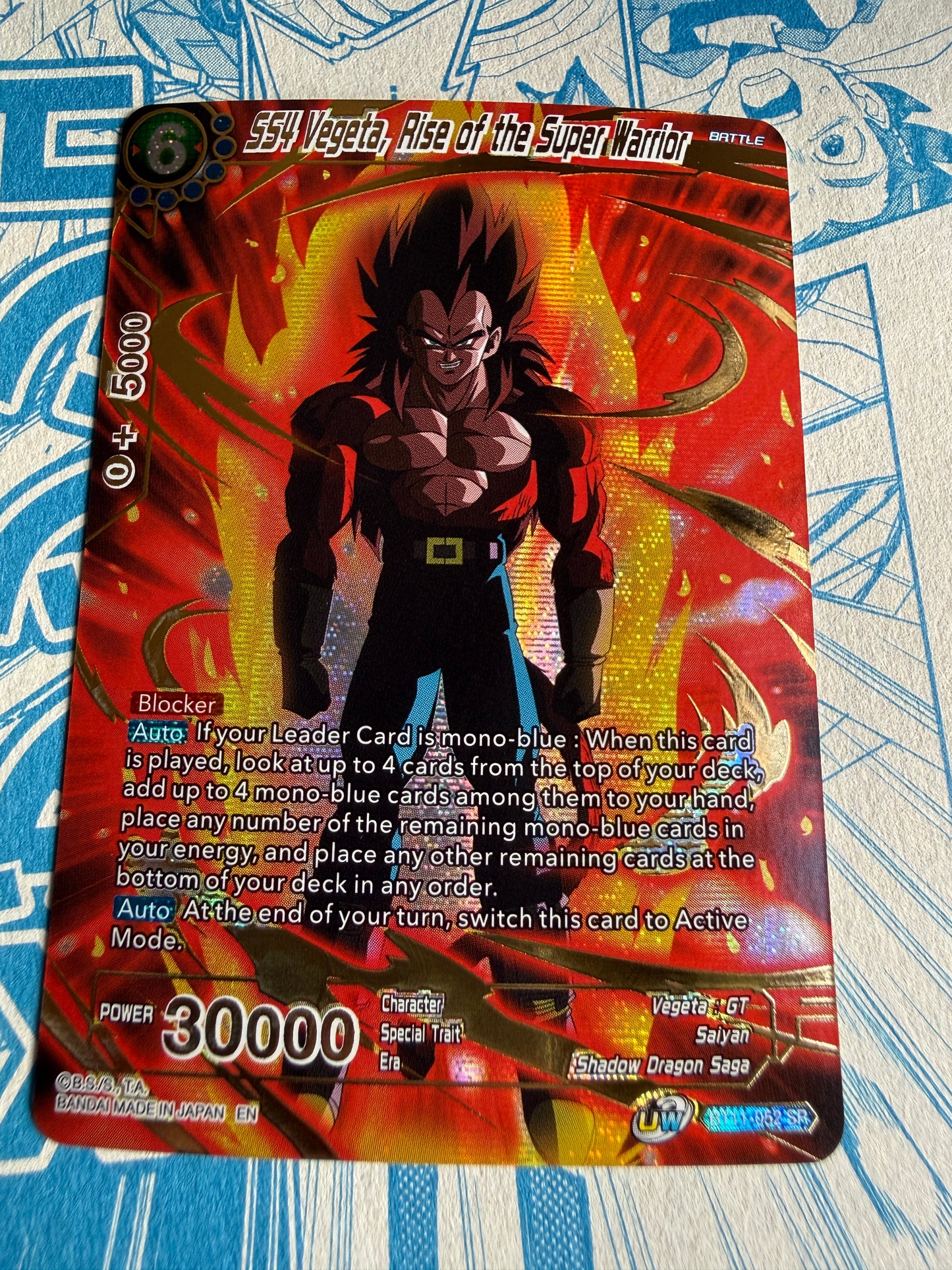 SS4 Vegeta, Rise of the Super Warrior | BT11-052 | Dragon Ball Super Card Game