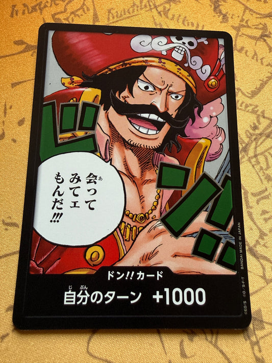 Gol D Roger DON! OP13 | One Piece Japanese | Carrying on his Will OP13