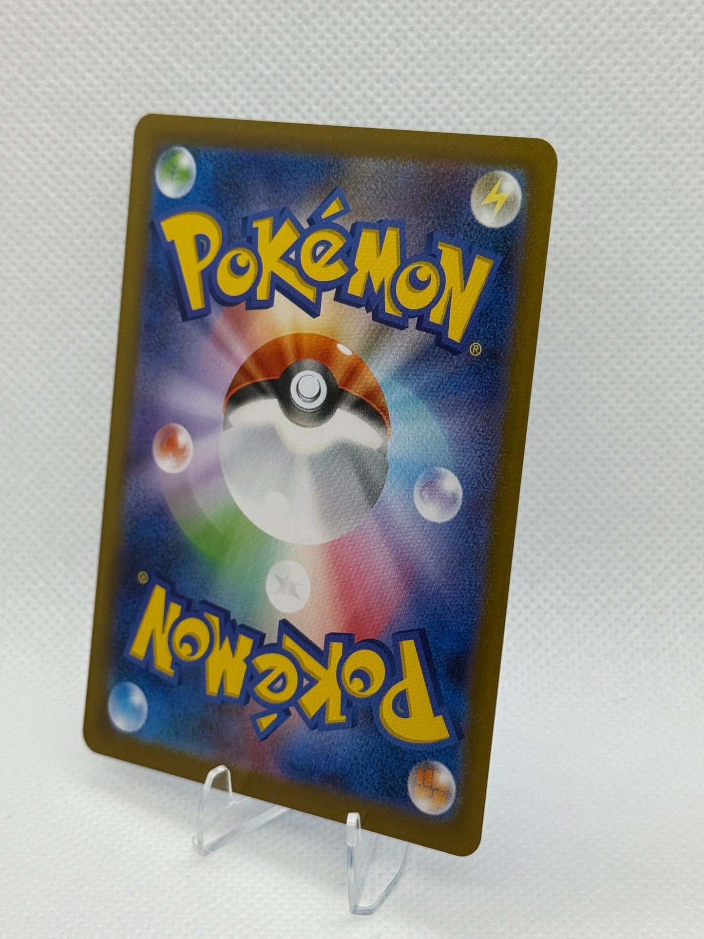 Pokemon Terastal Festival | Chien-Pao [Poke Ball] #48