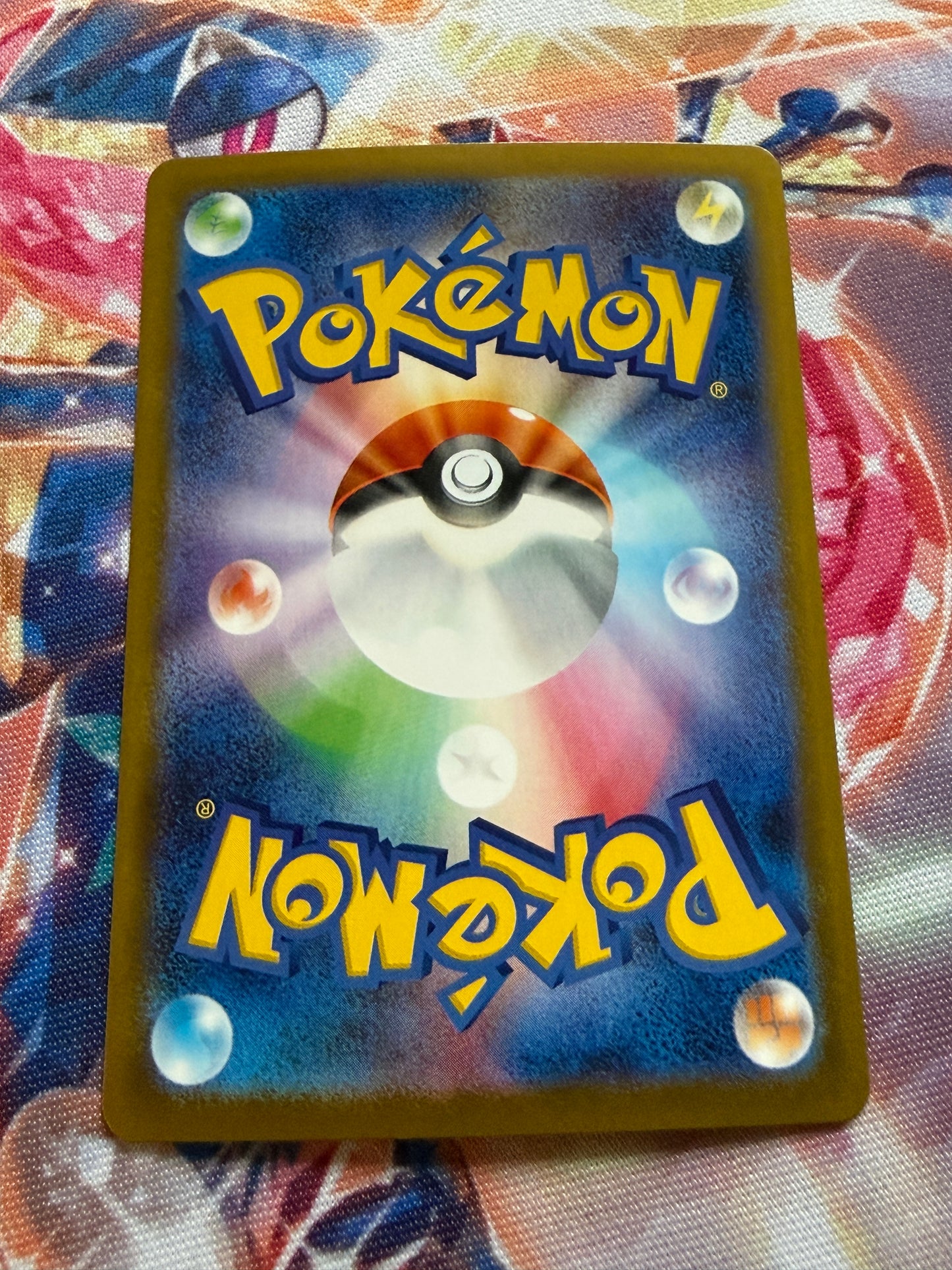 Scoop Up Cyclone #149 | Pokemon Japanese | Terastal Festival