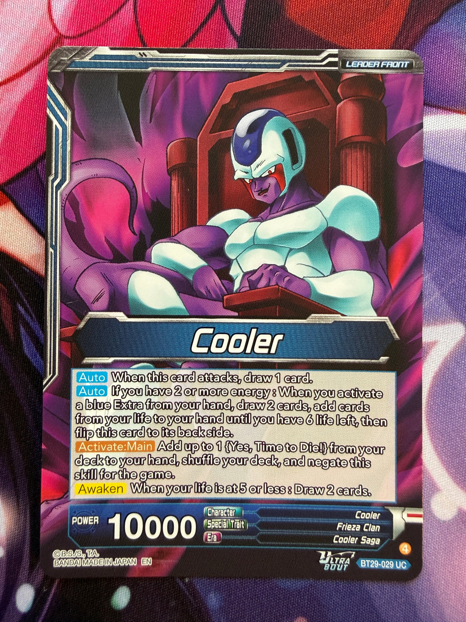 Dragon Ball Super TCG |Cooler, Incredible Strongest Warrior | BT29-029 SLR Dragon Ball Super TCG |Cooler, Incredible Strongest Warrior | BT29-029 SLR