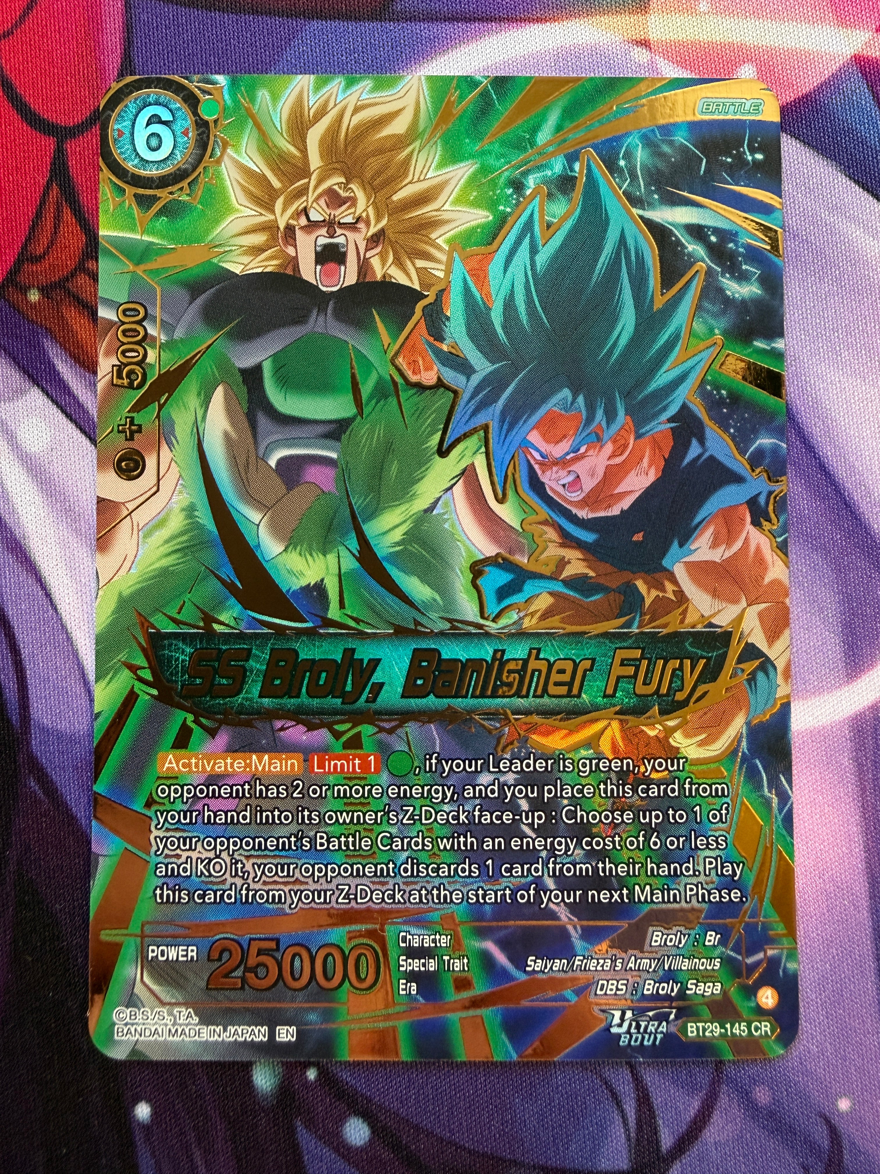 Super Dragon Ball | English – TCGDEX