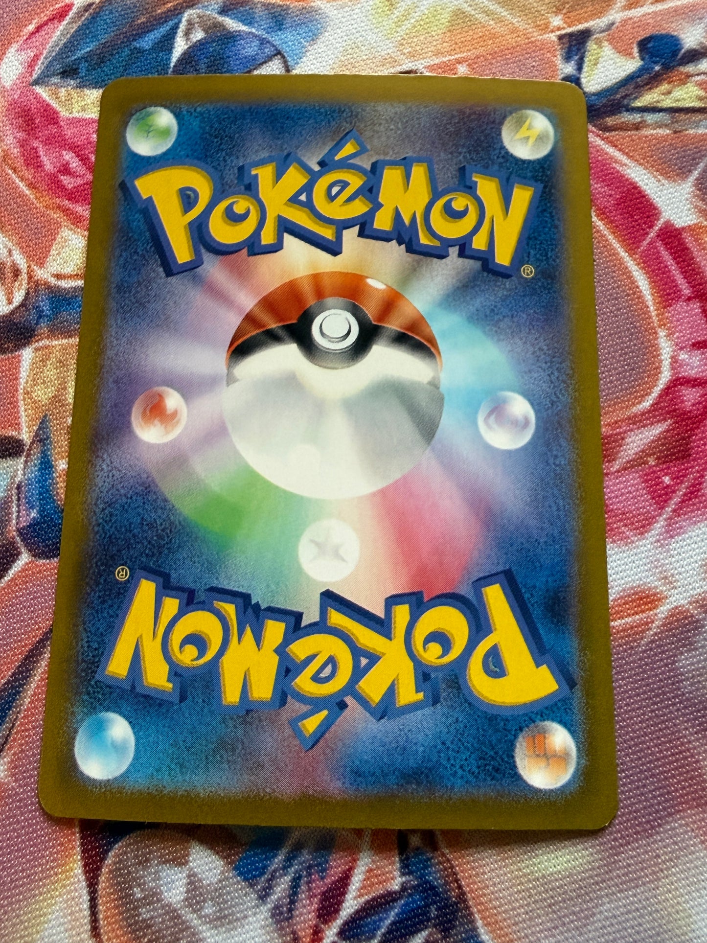 Treasure Gadget #146 | Pokemon Japanese | Terastal Festival