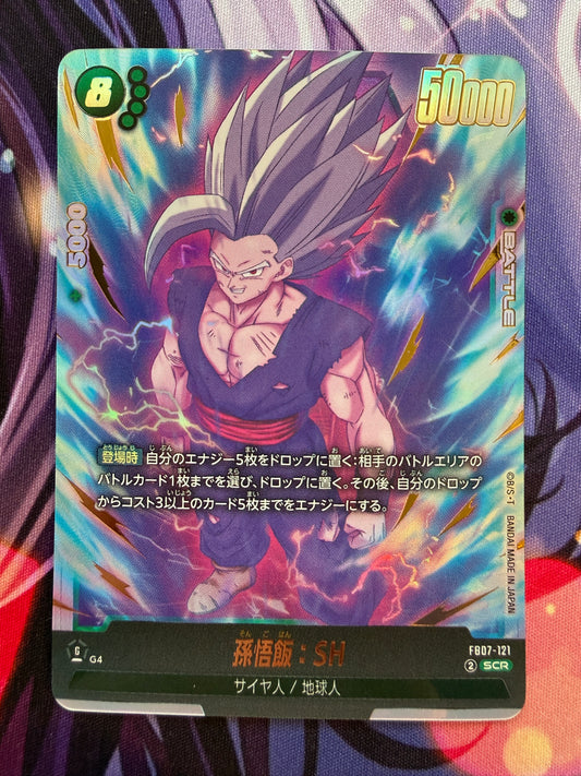 Dragon Ball Fusion World | Son Gohan SH FB07-121 Foil SCR | Japanese