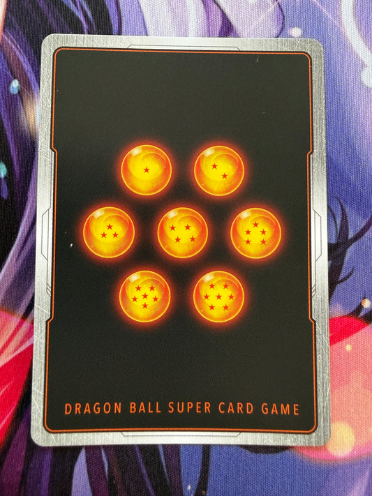 Dragon Ball Super TCG | Son Goku GT | Japanese | FB07-122