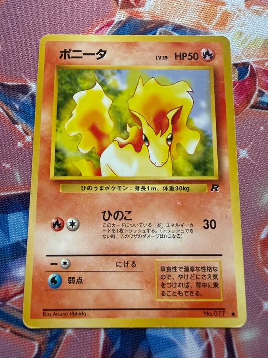 Ponyta #77 | Pokemon Japanese | Rocket Gang