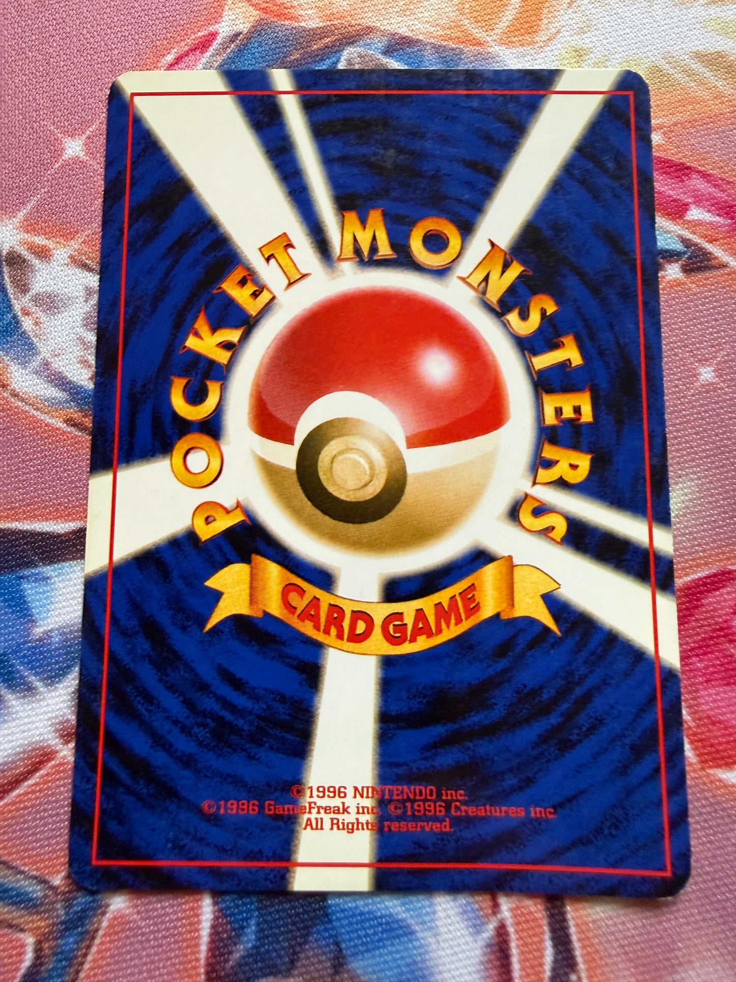 Charmander #4 | Pokemon Japanese | Rocket Gang
