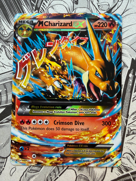 M Charizard EX #13 Pokemon Flashfire XY