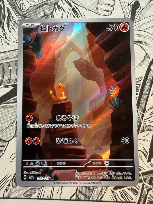 Charmander #168 Pokemon Japanese Scarlet & Violet 151