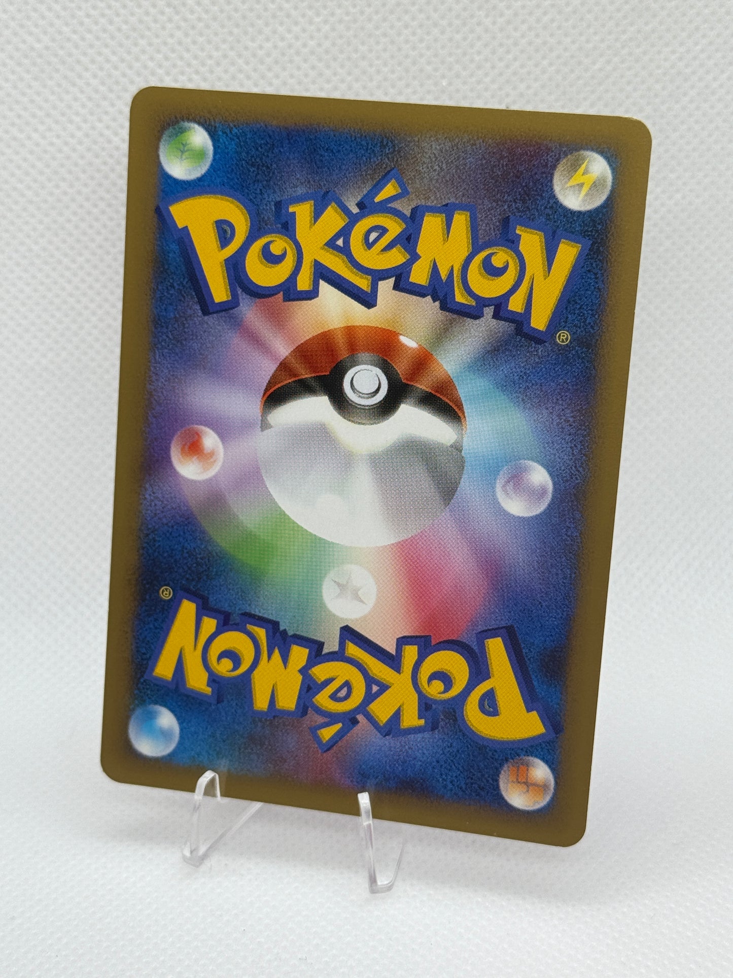 Banette #21 | Pokemon Japanese | Lost Link [2010]