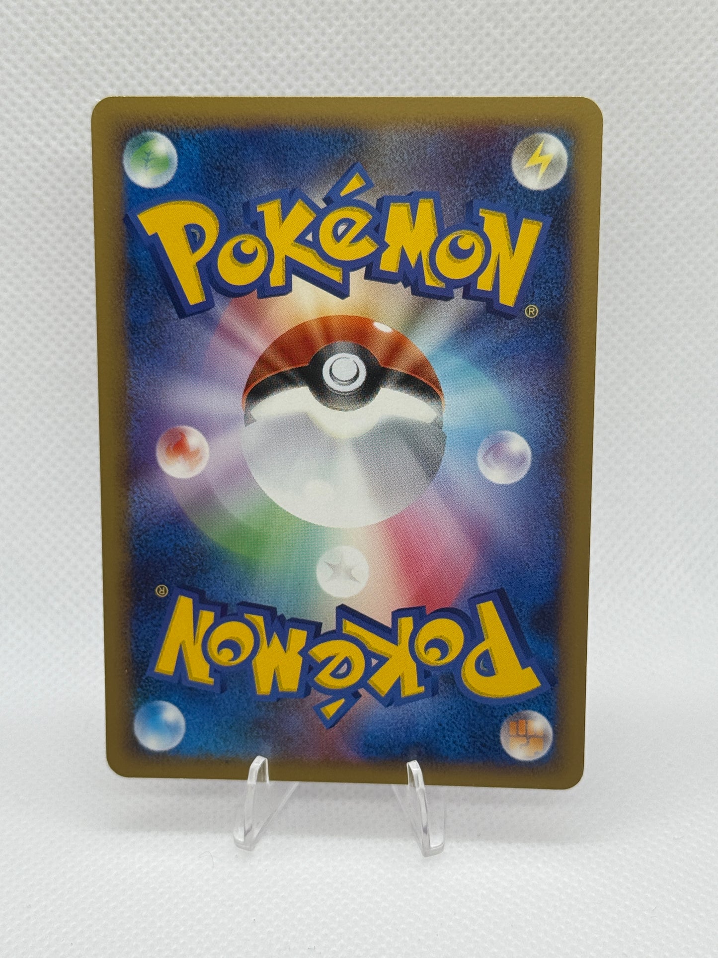 Gastly DPBP #100 | Pokemon Japanese | Space-Time [2006]