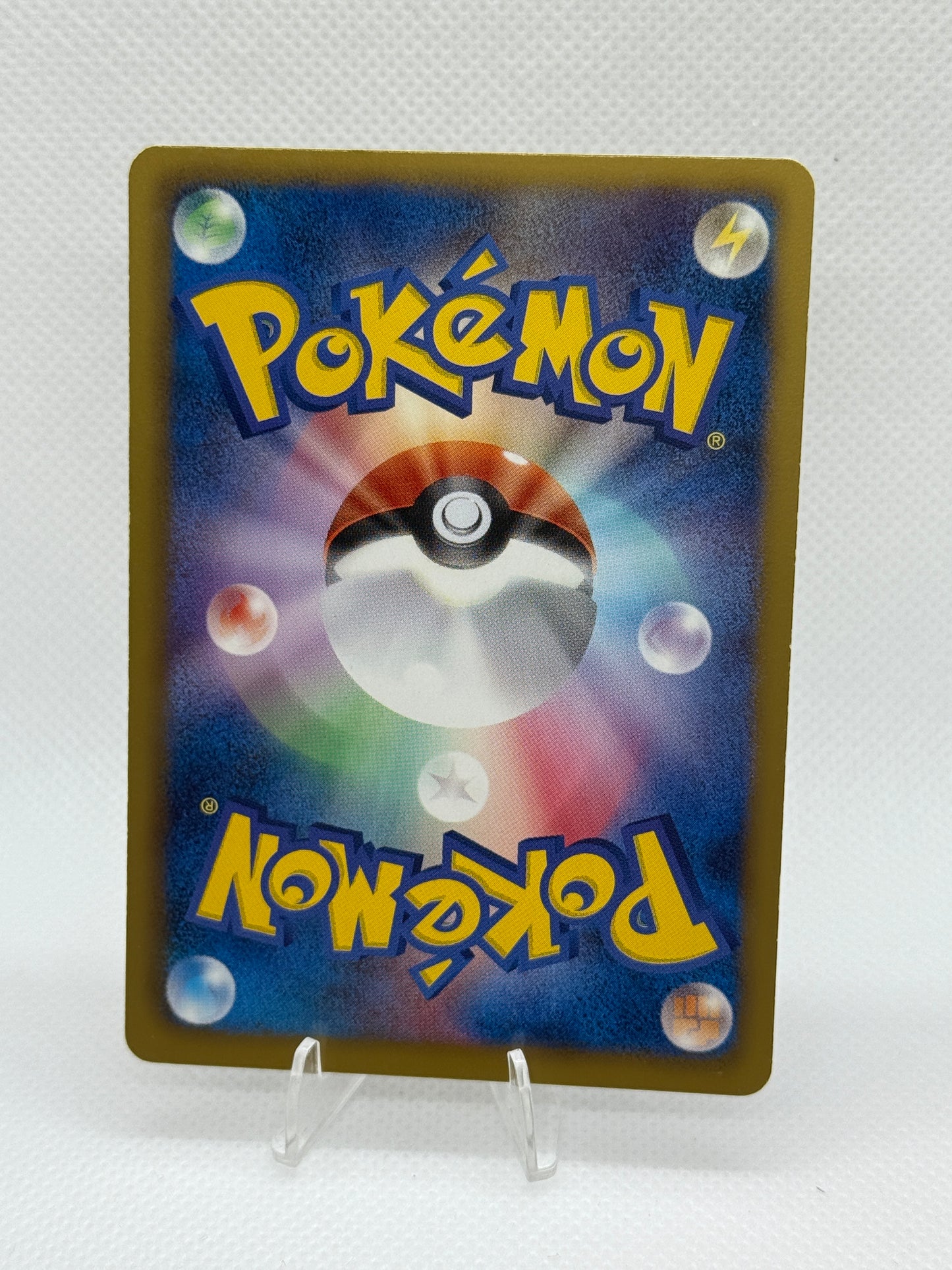 Eevee [1st Edition] #58 | Pokemon Japanese | BW Dark Rush [2011]