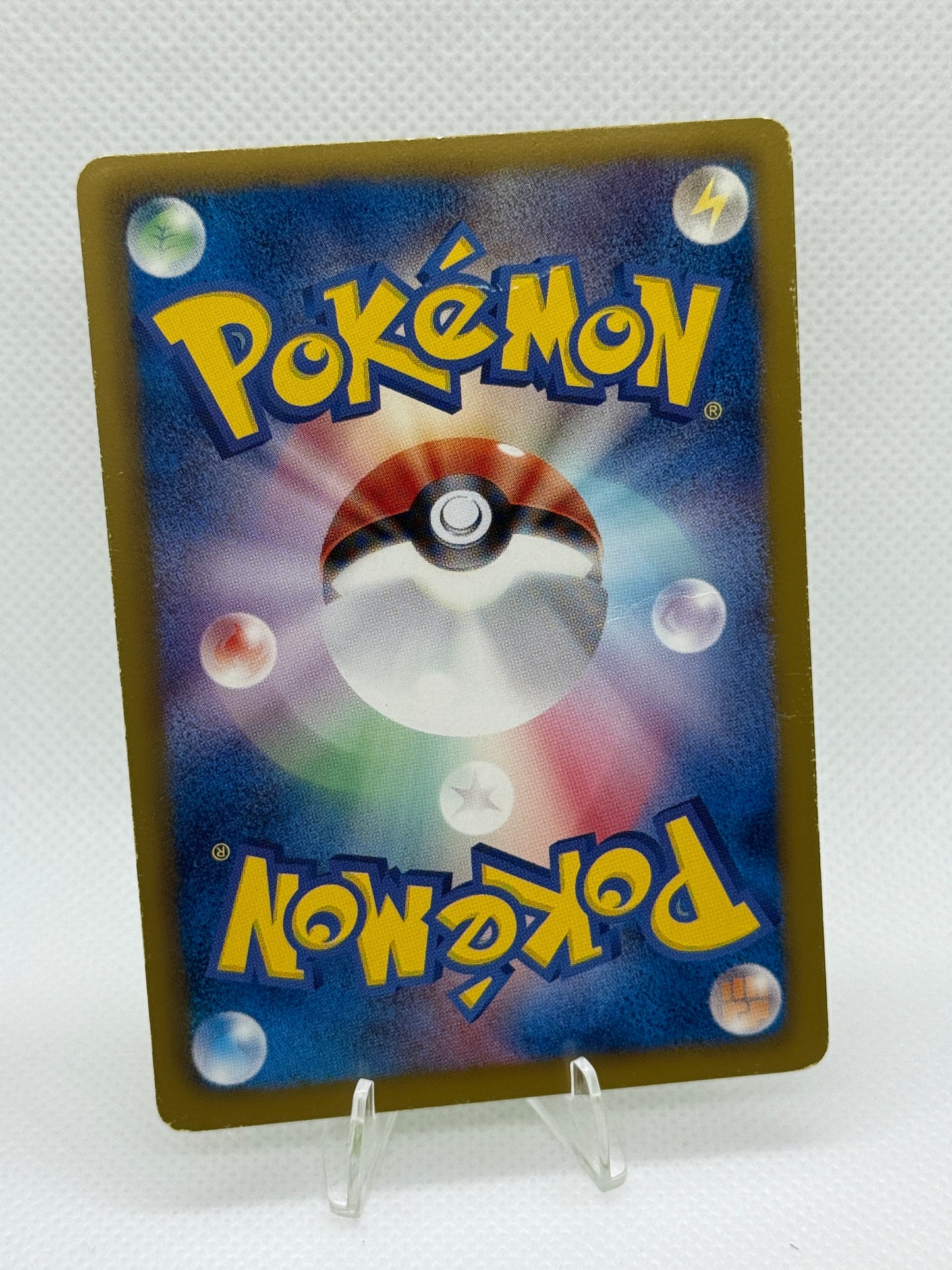 Ivysaur [1st Edition] #2 | Pokemon Japanese | Dark Rush [2011]