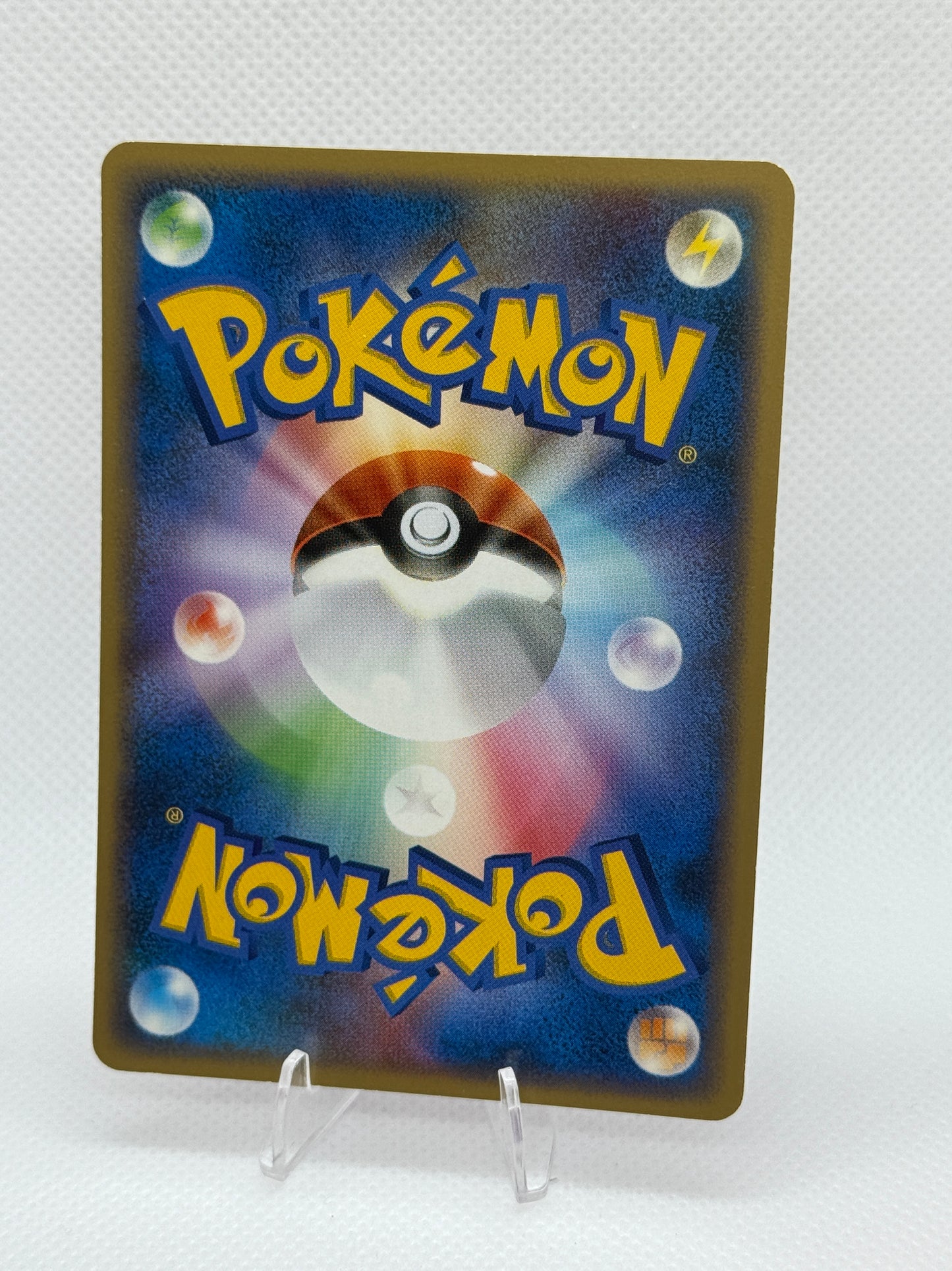 Unown Q [1st Edition] | Pokemon Japanese | Dawn Dash [2007]