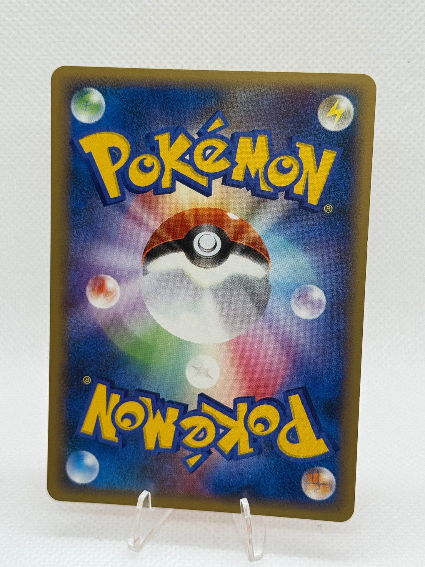 Arcanine G #3 | Japanese Pokemon | Charizard SP Half Deck [2009]