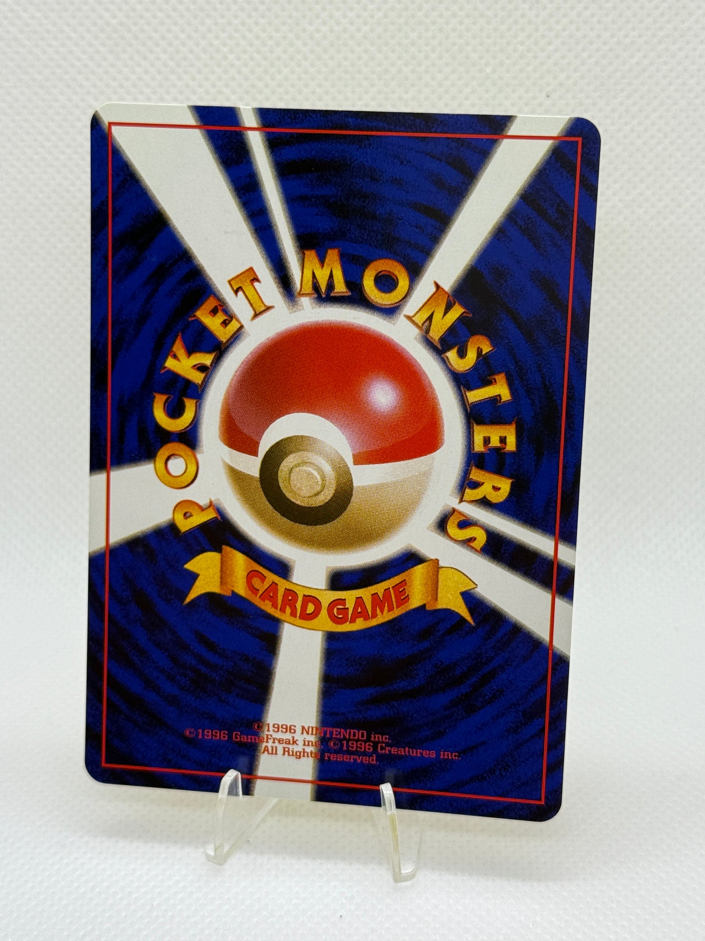 Magnemite #81 | Pokemon Japanese | Rocket Gang [1997]