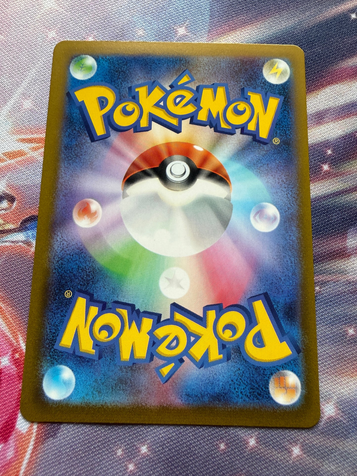 Naclstack [Reverse Holo] #108 | Pokemon Japanese Shiny Treasure Ex