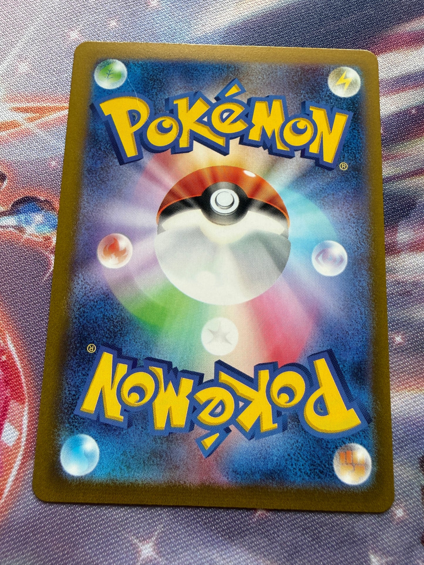 Smoliv [Reverse Holo] #15 | Pokemon Japanese Shiny Treasure Ex