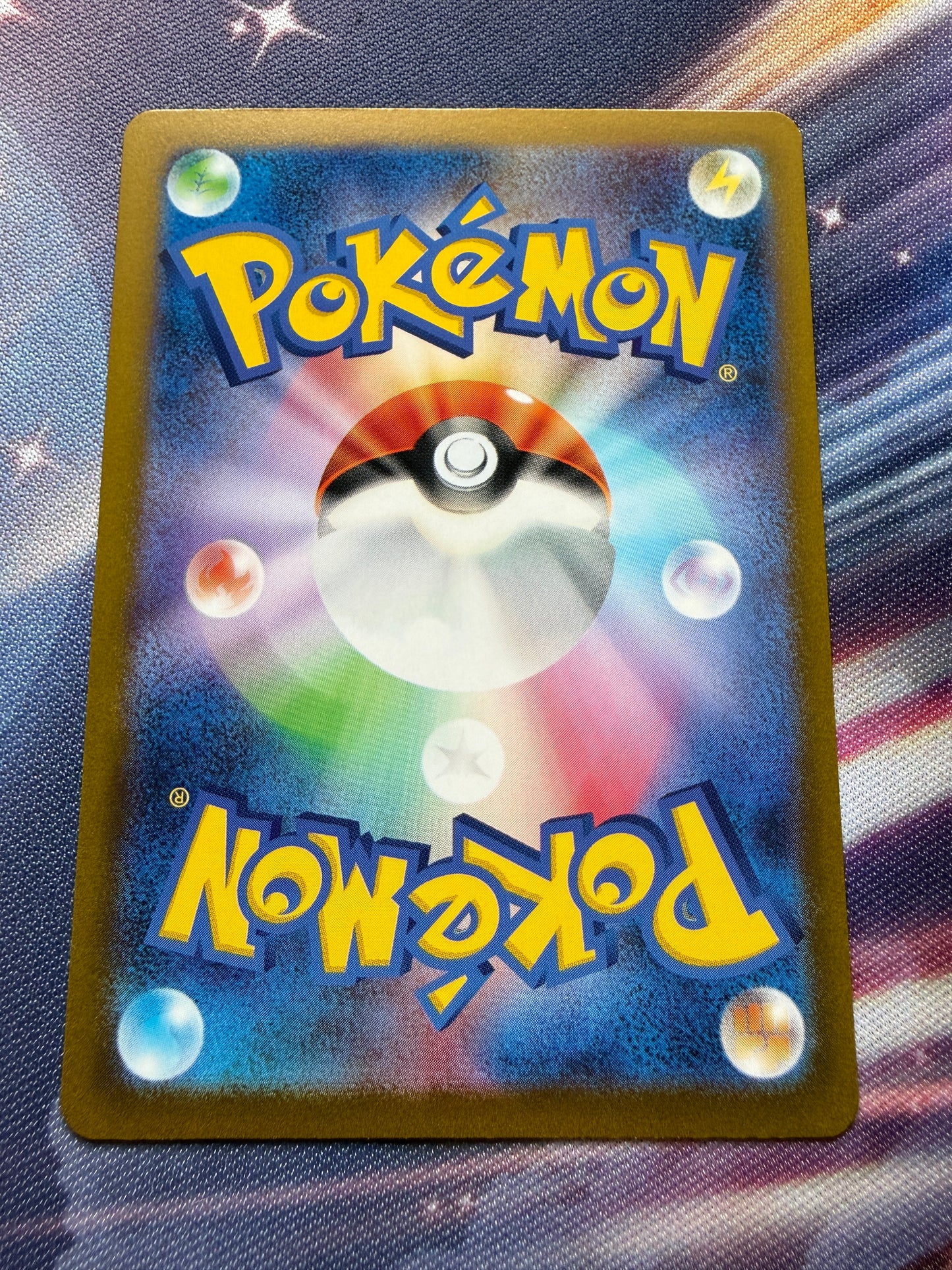 Skwovet [Reverse Holo] #148 | Pokemon Japanese Shiny Treasure Ex