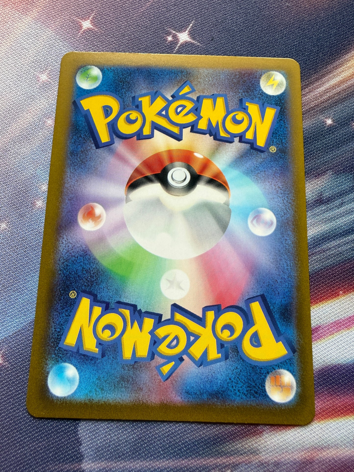 Frigibax [Reverse Holo] #51 | Pokemon Japanese Shiny Treasure Ex