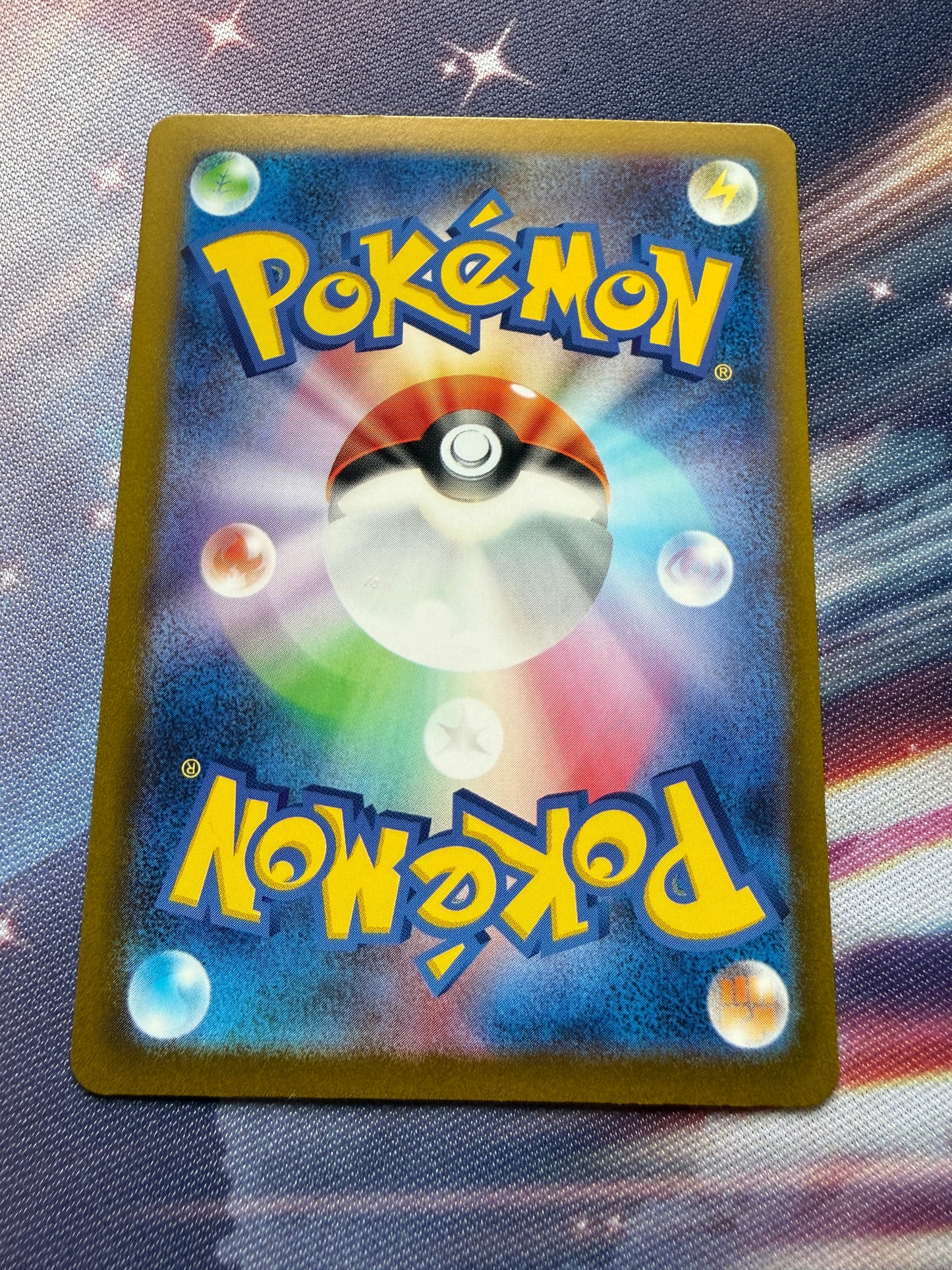 Sprigatito [Reverse Holo] #12 | Pokemon Japanese Shiny Treasure Ex