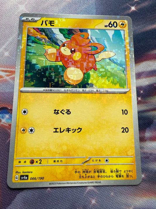 Pawmi [Reverse Holo] #66 | Pokemon Japanese Shiny Treasure Ex