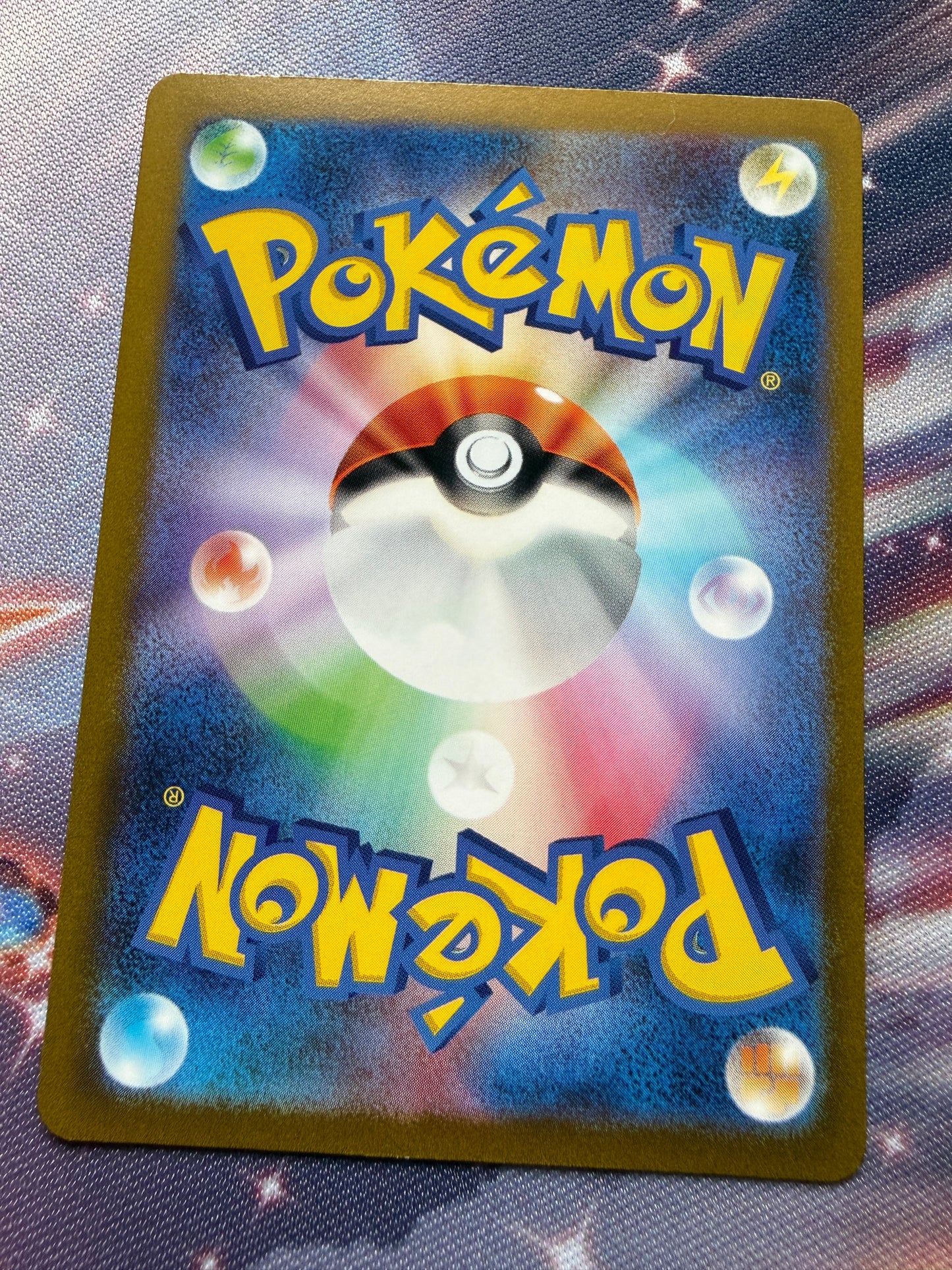 Pawmi [Reverse Holo] #66 | Pokemon Japanese Shiny Treasure Ex